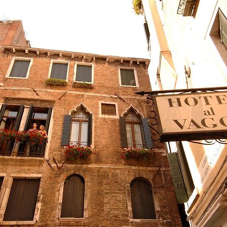 Hotel Al Vagon Venesia Bagian luar foto